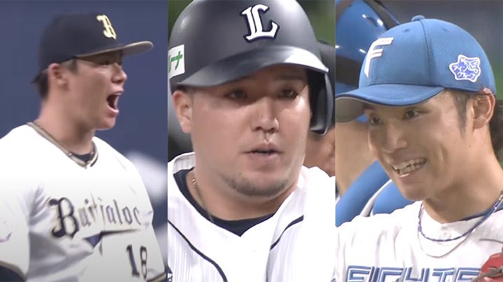 左から山本由伸投手、山川穂高選手、伊藤大海投手（C）パーソル パ・リーグTV