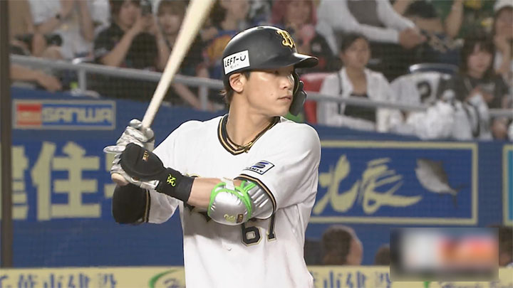中川圭太が1試合4安打＆3試合連続打点　自身初の2桁本塁打に到達