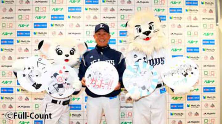 埼玉西武が球団初のLINEスタンプ販売を発表。辻監督「今度は俺のラインスタンプも」
