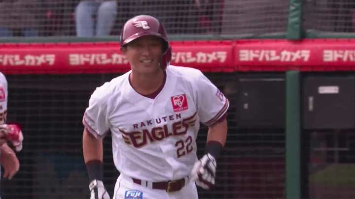川島慶三が移籍後初本塁打！　8得点快勝の東北楽天がリーグ首位に再浮上