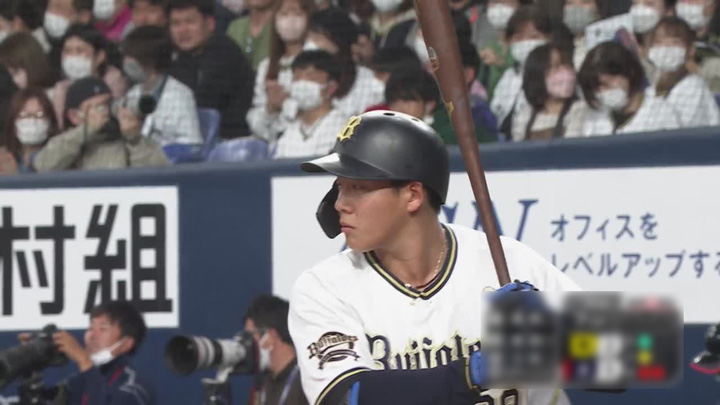 オリックス・来田涼斗が三塁打2本を含む3打数3安打4出塁の大活躍