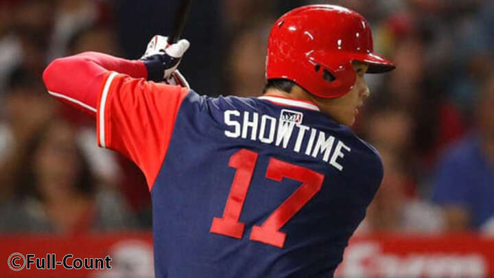 【MLB】「SHOWTIME」大谷翔平が代打で空振り三振　“大谷要員”左腕シップに完敗