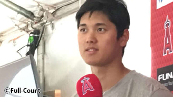 ロッキーズ戦に登板後、インタビューに応じたエンゼルス・大谷翔平選手