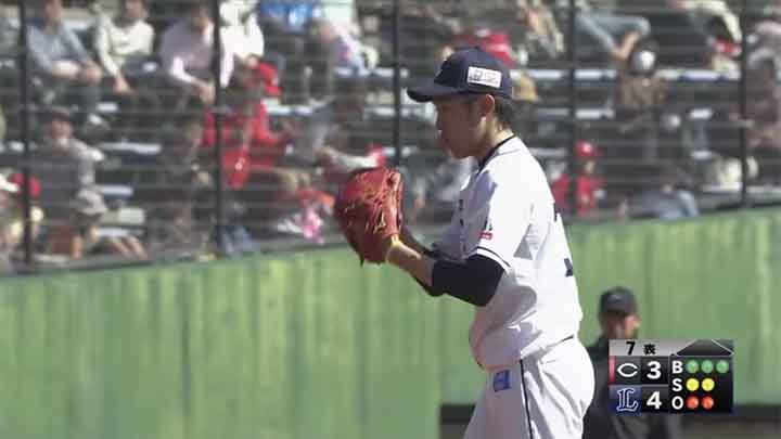 埼玉西武のドラ3ルーキー・伊藤投手が広島打線をピシャリと抑える！