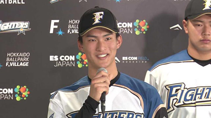 北海道日本ハムが新入団選手の背番号を発表。ドラフト1位・達孝太「日本に限らず世界中のファンの方々を楽しませるような投球ができたら」