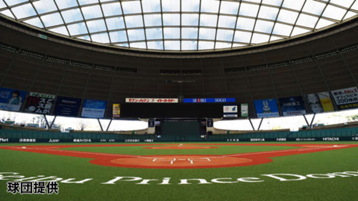 日本プロ野球界「初」の野球専用人工芝で8年ぶりの王座奪還へ！
