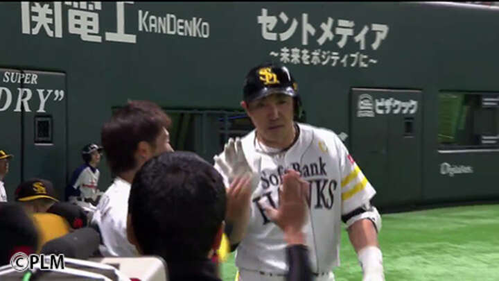 復調の兆し？福岡ソフトバンク・内川選手の2試合連続本塁打！