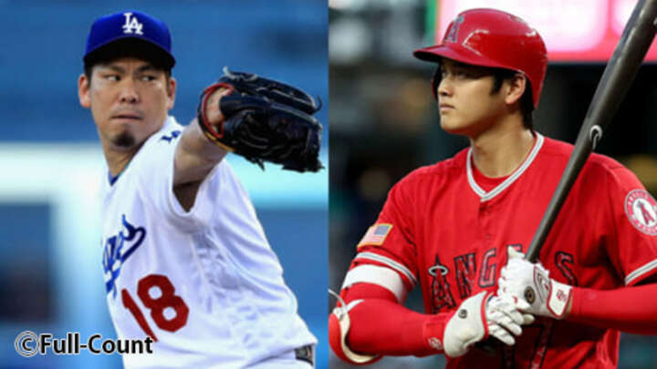 【MLB】大谷翔平「6番・DH」で先発！ 前田健太と激突 どちらが意地を見せるか