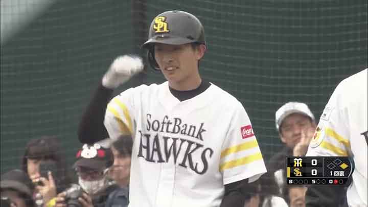 福岡ソフトバンクホークス・周東佑京選手（C）パーソル パ・リーグTV