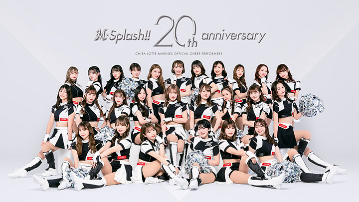 M☆Splash!! 2024年メンバー名鑑　全26名のプロフィールをチェック！