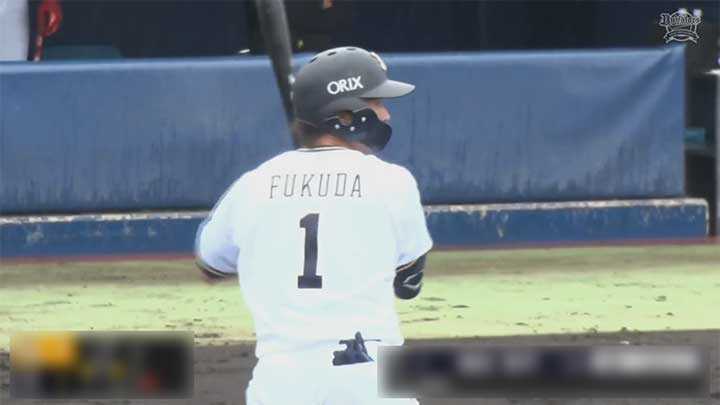 【ファーム】福田周平は二塁手で出場　7日見どころ