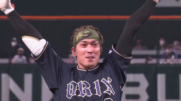 後藤駿太の決勝打でオリックスが延長戦に勝利。福岡ソフトバンクは今季初黒星