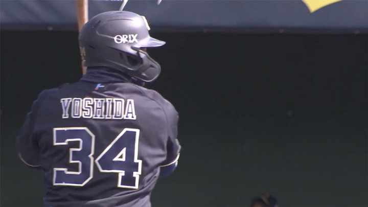 吉田正尚が2安打1本塁打の活躍。山岡泰輔も上々の仕上がりを見せたオリックスが快勝