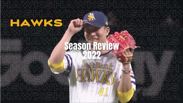 HAWKS Season Review 2022（C）PLM