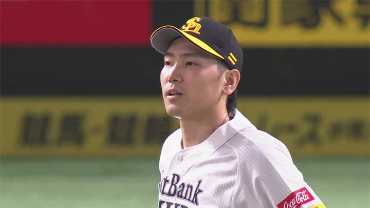 石川柊太が初回に満塁弾を浴びる…… 福岡ソフトバンクが敗戦